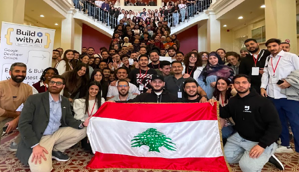 DevFest Coast Lebanon 2025 Event Illustration